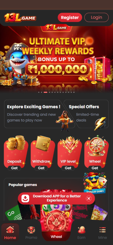 13L Game App Overview