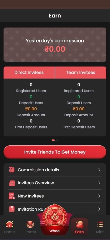 13L Refer and Earn Program